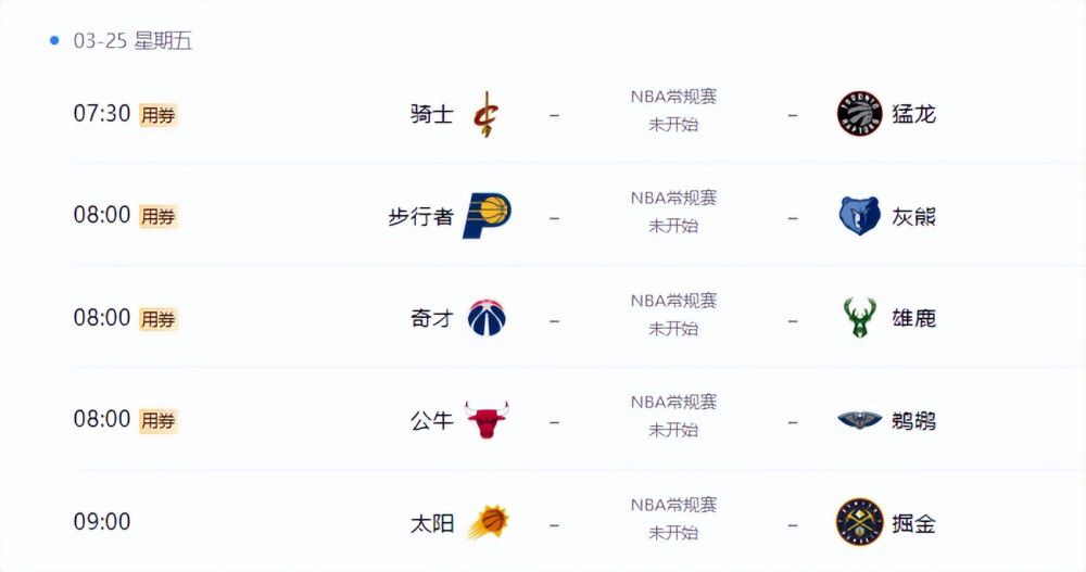 尹少森弯起眼笑，笑容有点像狐狸般狡黠，知道我是玩笑的，干嘛还要板着一张脸?。